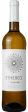 Bodegas Ethereo Rias Baixas Albarino 2022 Cheap