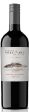 Bodega Volcanes de Chile CABERNET SAUVIGNON TECTONIA 2021 Cheap