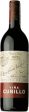 Bodegas R. Lopez de Heredia Viña Tondonia Cubillo Crianza 2015 Online Hot Sale