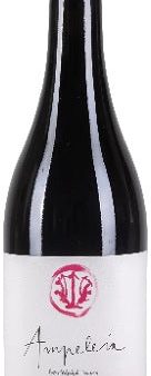 Ampeleia Cabernet Franc IGT Toscana 2021 Supply