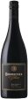 Boedecker Cellars PINOT NOIR SHEA VINEYARD 2018 Cheap