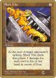 Black Vise (Bertrand Lestree) (SB) [Pro Tour Collector Set] Supply