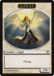 Angel    Demon Double-Sided Token [Open the Helvault] For Cheap