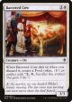 Bartered Cow [Throne of Eldraine] Cheap