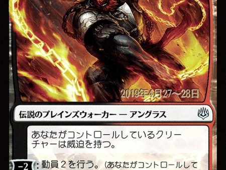 Angrath, Captain of Chaos (Japanese Alternate Art) [War of the Spark Promos] For Discount