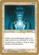 Aura of Silence (Brian Hacker) [World Championship Decks 1998] Discount