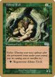 Albino Troll (Matt Linde) [World Championship Decks 1999] For Discount