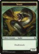 Aven Initiate    Snake Double-Sided Token [Amonkhet Tokens] Sale