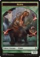 Aven Wind Guide    Hippo Double-Sided Token [Amonkhet Tokens] For Sale